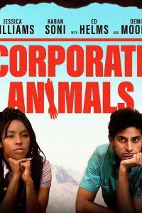 Корпоративні тварини (2019)