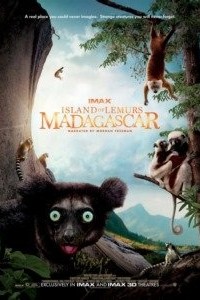 Острів лемурів: Мадагаскар (2015)