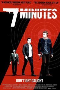 Сім хвилин (2014)