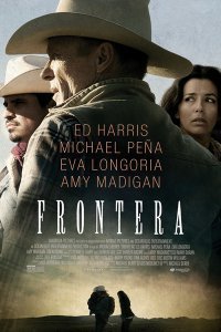 Фронтера (2014)