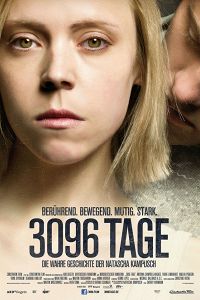 3096 днів (2013)
