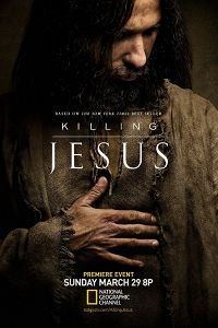 Вбивство Ісуса (2015)