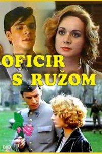 Офіцер з трояндою (1987)
