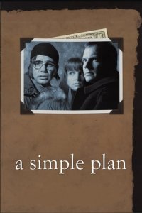 Простий план (1998)