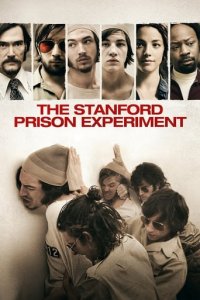 Тюремний експеримент у Стенфорді (2015)