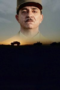 Де Голль: Опір (2026)